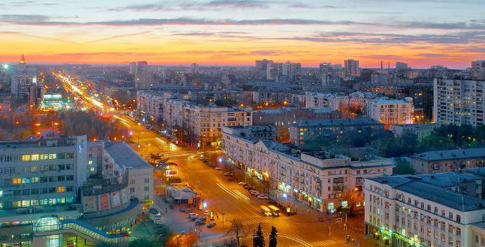 What day is the city in Chelyabinsk?