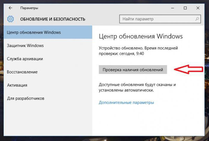 error whea uncorrectable error windows 10 