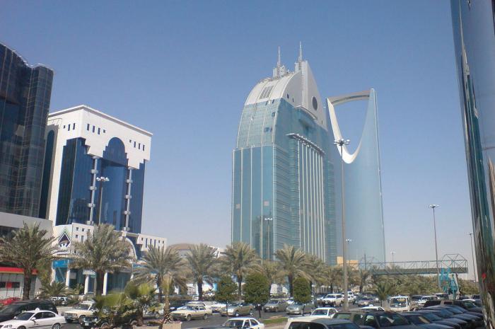 City of Saudi Arabia