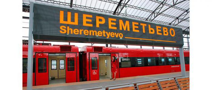 How to get from the river station to Sheremetyevo