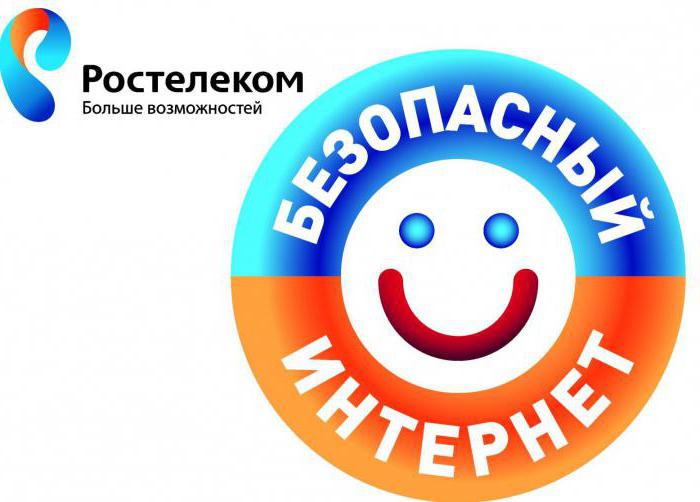 to connect unlimited Internet to Rostelecom